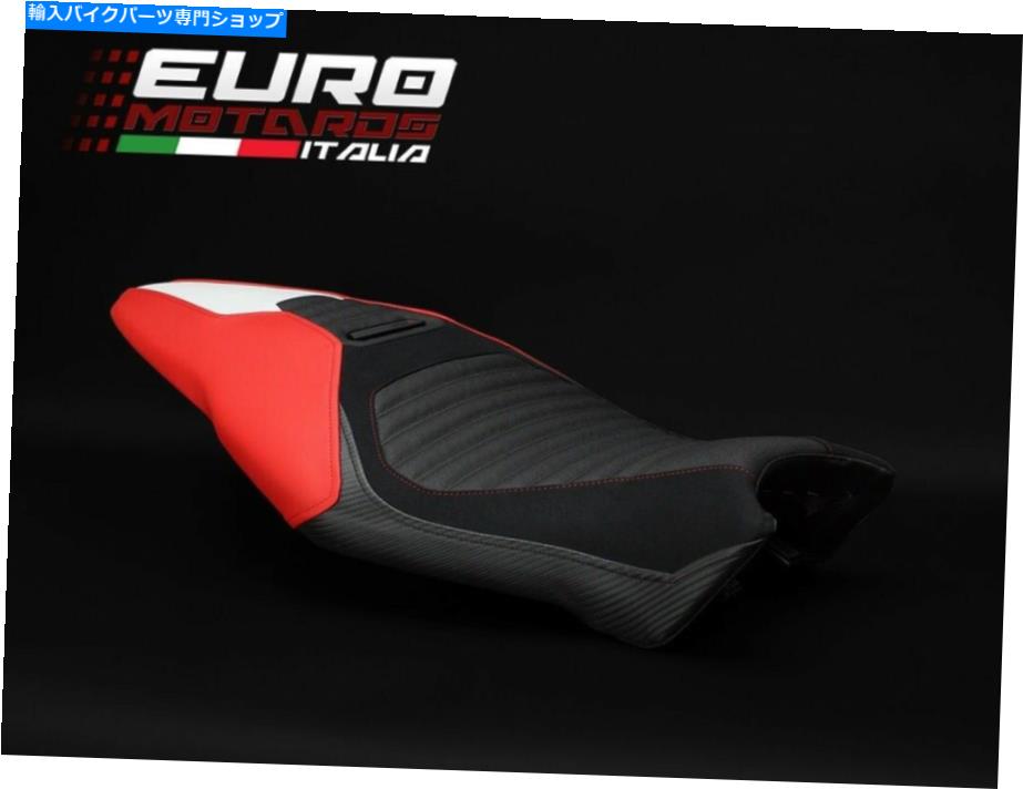 シート ルイモトコルサテックグリップスエードシートカバー2色のドゥカティモンスター1200R 16-18 Luimoto Corsa Tec-Grip Suede Seat Cover 2 Colors For Ducati Monster 1200R 16-18