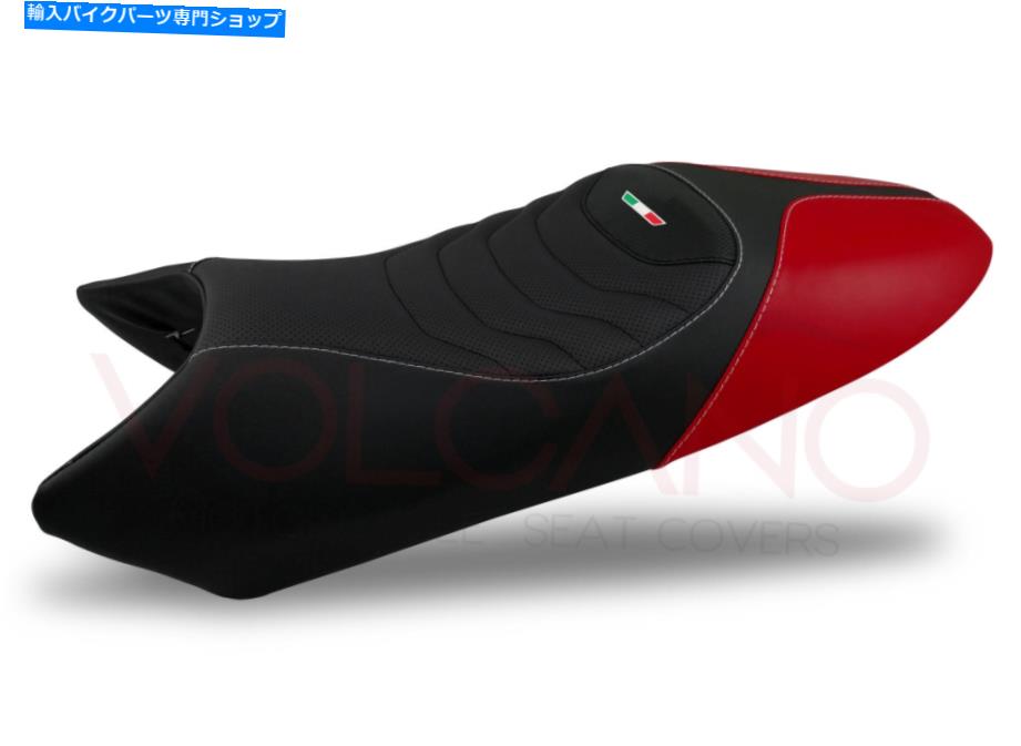 シート シートカバーモンスター1994 - 2007年 - D089 Seat Cover MONSTER 1994 - 2007 - D089