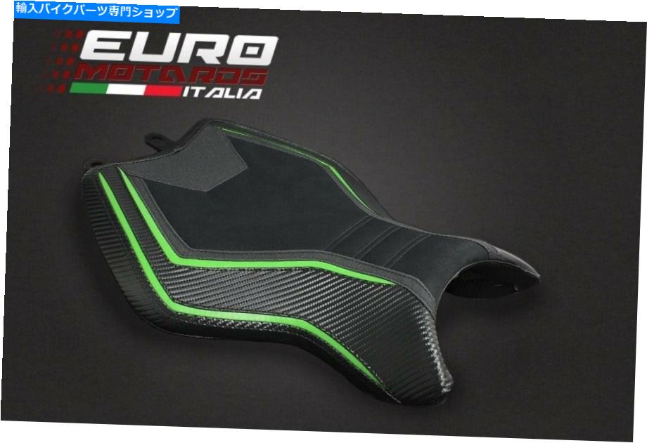  H2 2015-2020Υ饤ΤLuimoto Suede Tec-GripȥС Luimoto Suede Tec-Grip Seat Cover for Rider New For Kawasaki H2 2015-2020