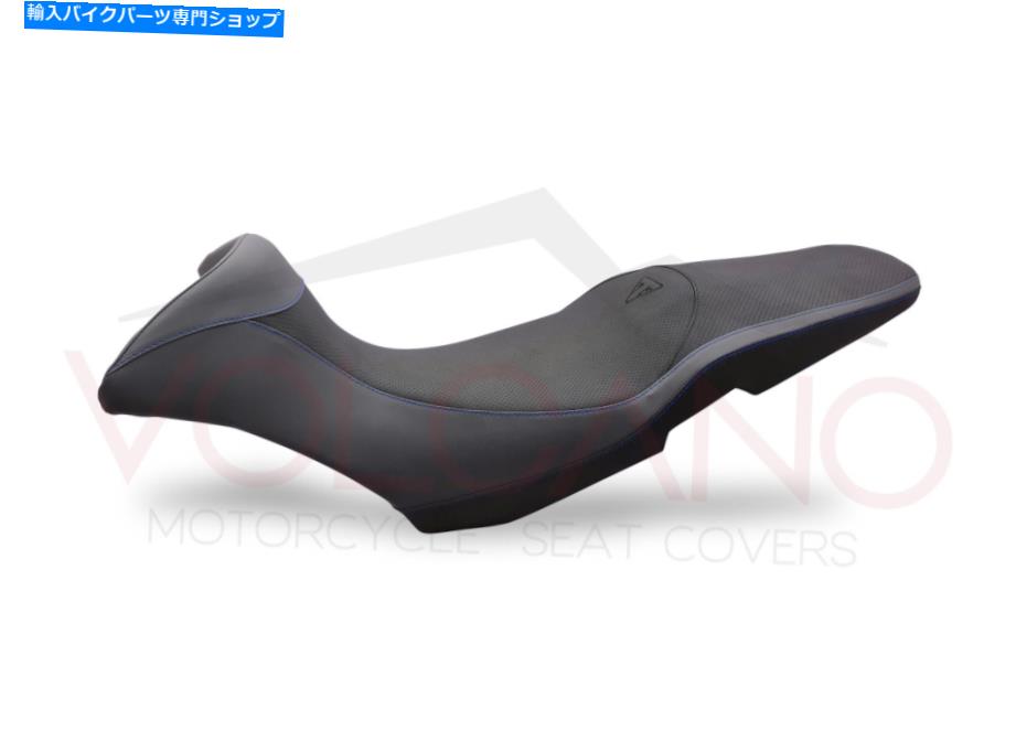シート Triumph Tiger 1050 Sport 2013-2020火山デザインシートカバーブルーT036B249 Triumph Tiger 1050 Sport 2013-2020 Volcano Design Seat Cover Blue T036B249