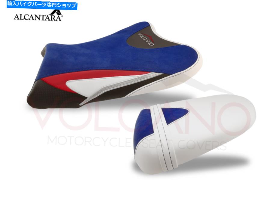 シート シートカバーサドルカバースズキ600/750 2008-2010 Art.S030C Seat Cover Saddle Cover Suzuki 600/750 2008-2010 ART.S030C