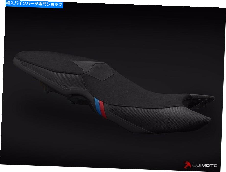 シート BMW F800GT 2013-2020ライダーシートカバーカバーモータースポーツ標準ルイモト BMW F800GT 201..