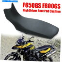 シート 2008-2018 BMW F650GS F800GSオートバイのハイドライバシートパッドクッション Fit For 2008-2018 BMW F650GS F800GS Motorcycle High Driver Seat Pad Cushion