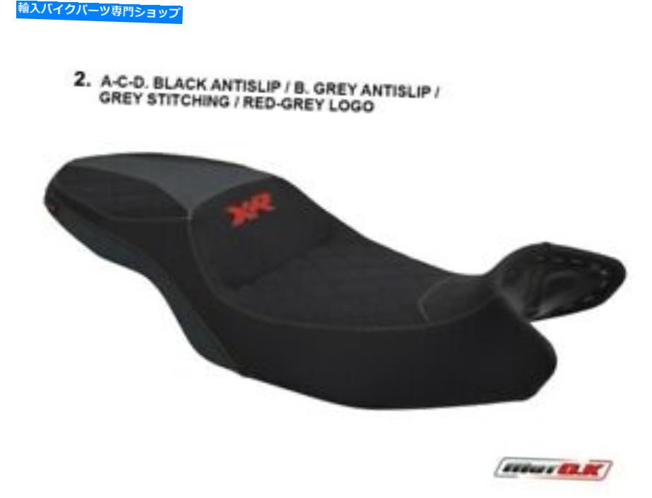 シート BMWF 900 XR 2020+ MOTOKシートカバーグレーステッチアンチスリップD1133 / K1 / DP \ B BmwF 900 XR 2020+ Motok Seat cover Grey Stitching Anti slip D1133/K1/DP\B