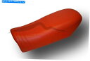 シート BMW R 80 GS 1980 - 1998火山粒レイテッドシートカバーアンチスリップブルーン BMW R 80 GS 1980 - 1998 Volcano grained leatherette Seat cover anti slip brwon