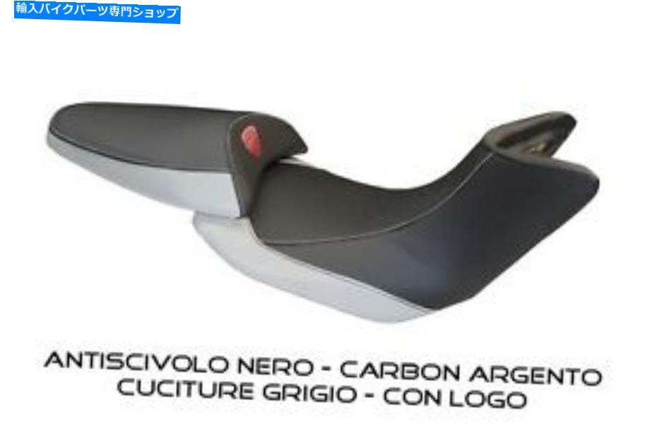 シート Ducati Multistradaのシートカバー2013-2014 MOD.ANDRE BY TAPPEZZERIAITIALIA.IT GR SEAT COVER FOR DUCATI MULTISTRADA 2013-2014 mod.ANDRE by tappezzeriaitalia.it GR