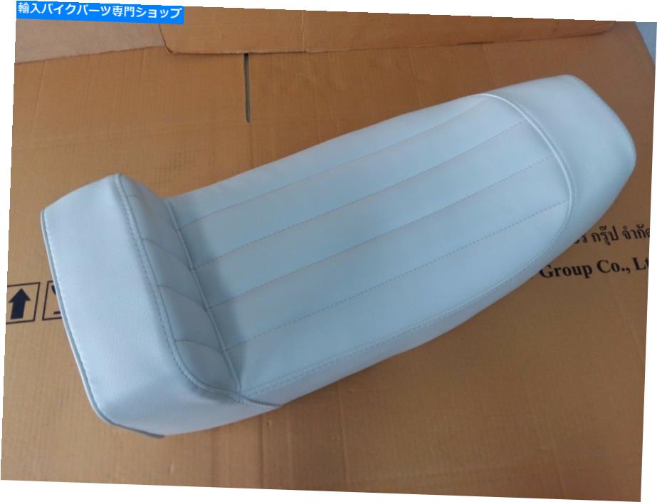 シート ホンダCB72 CB77 Superhawkホワイトカフェシートスタイル＃BI2459＃ HONDA CB72 CB77 SUPERHAWK WHITE CAFE SEAT STYLE BI2459