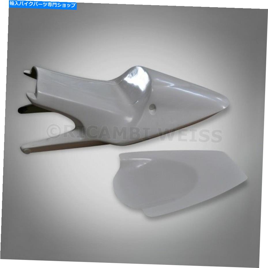 シート DR144 HONDA CBR 900RR SC50 02-03レーシングリアシートムーパーカウルレーステールユニット DR144 HONDA CBR 900RR SC50 02-03 Racing Rear Seat Hump Cowl Race Tail Unit