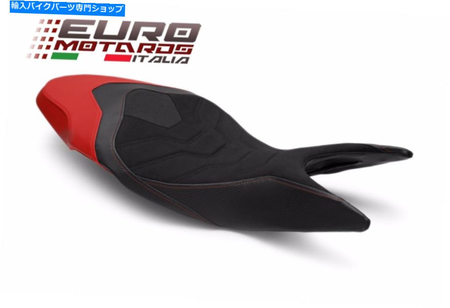 シート ルイモトスエードテックグリップシートカバーNEW DUCATIスーパースポーツ2017-2020 Luimoto Suede Tec-Grip Seat Cover New For Ducati Supersport 2017-2020