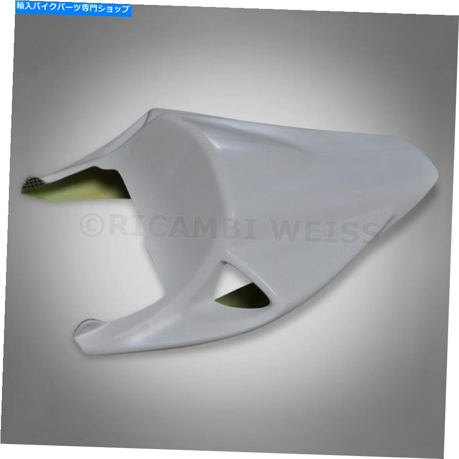 シート DR118ホンダCBR 1000RR 04-05後部座席ハンプカウルテールユニットガラス繊維レース DR118 HONDA CBR 1000RR 04-05 Rear Seat Hump Cowl Tail Unit Fiberglass Race