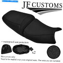 シート Suzuki GSF 650 1250 07-12シートカバー+ 2X WSP用DSG3グリップビニールカスタム DSG3 GRIP VINYL CUSTOM FOR SUZUKI GSF 650 1250 07-12 SEAT COVER+2X WSP