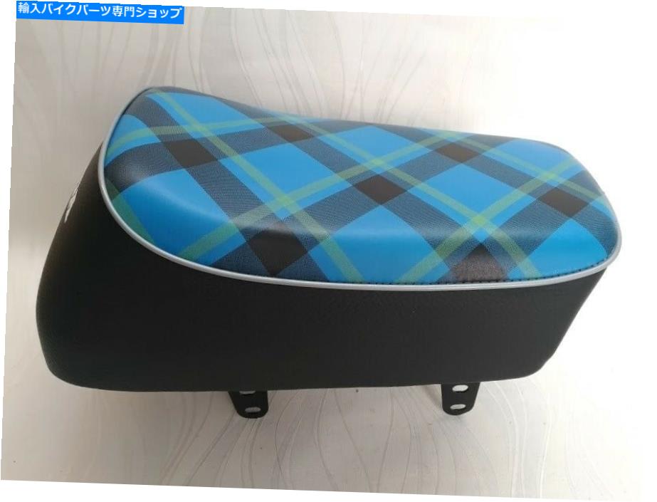 シート 68-71ホンダミニトレイルZ50Z50Z Z50Aシート。 K0-K2ブルータータンシートサドル 68-71 Honda Mini Trail Z50 Z50Z Z50A Seat. K0-K2 Blue Tartan Seat Saddle