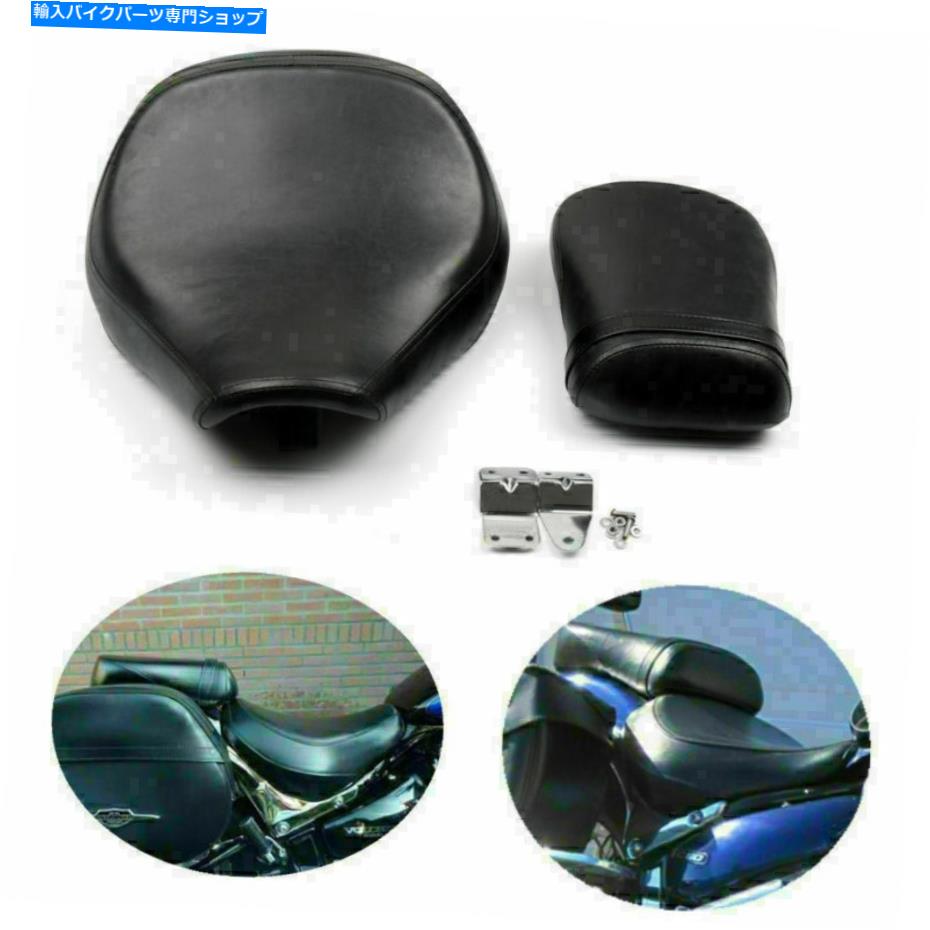 シート 鈴木ヴォルジアVL800 2001 2002 2003 2004 VL 800用フロントリアクッションシートセット Front Rear Cushion Seat Set For Suzuki Volusia VL800 2001 2002 2003 2004 VL 800