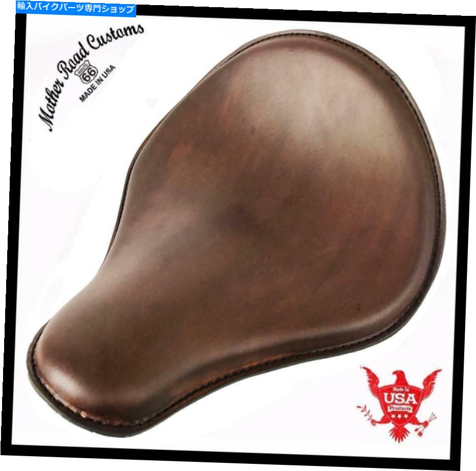 シート スプリングシートチョッパースポーツスターハーレーホンダ12x13 
