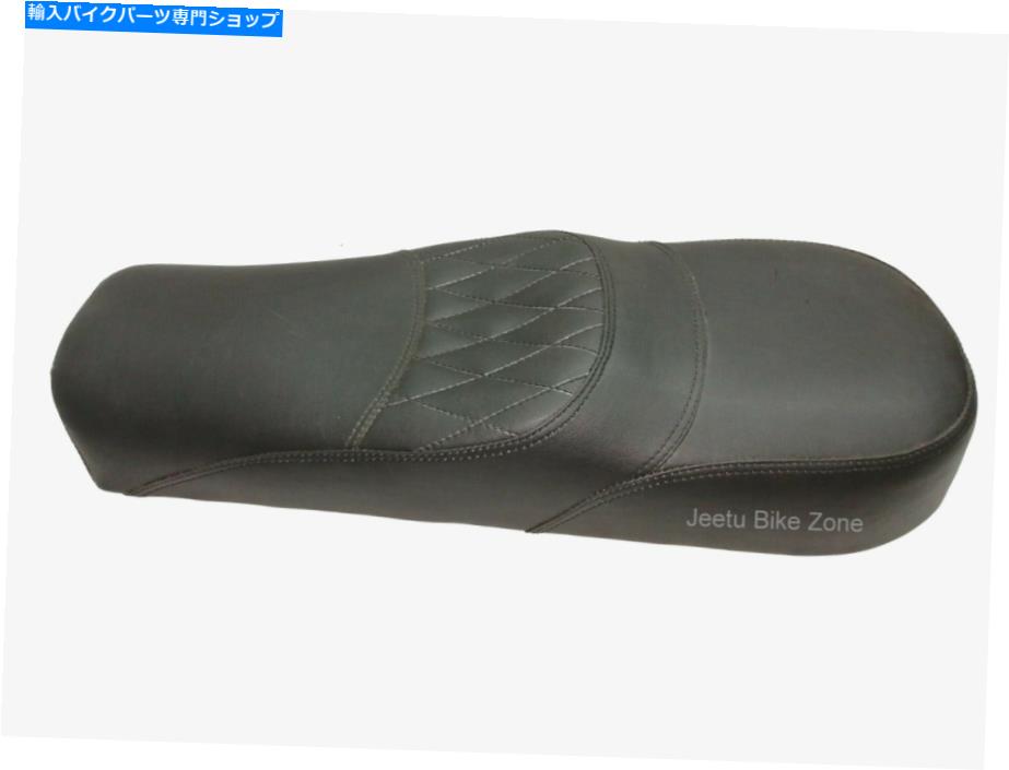 シート ロイヤルエンフィールドコンチネンタルGTインターセプター650ccピュアレザーブラックデュアルシート For Royal Enfield Continental GT Interceptor 650cc Pure Leather Black Dual Seat