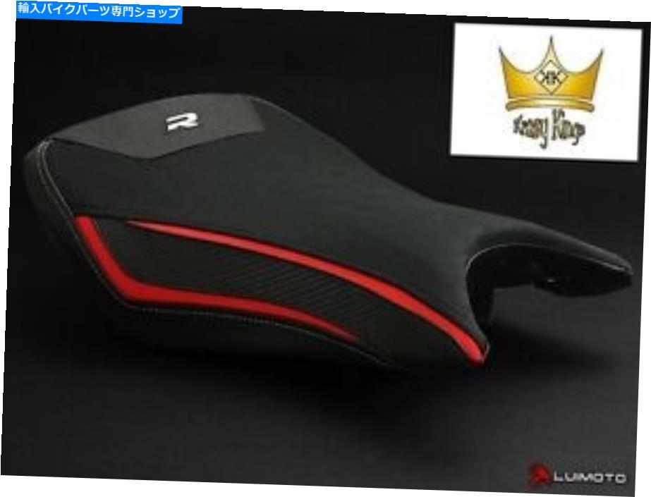 シート ルイモトシートカバーBMW S1000R年14-運転席フロントテクノロジー1 Luimoto Seat Cover BMW S1000R Year 14- Driver Seat Front Technology 1