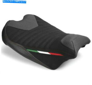 シート ルイモトドゥカティコルサライダーシートカバーブラック/ブラック/イタリアの国旗1452101 Luimoto Ducati Corsa Rider Seat Cover Black/Black/Italian Flag 1452101
