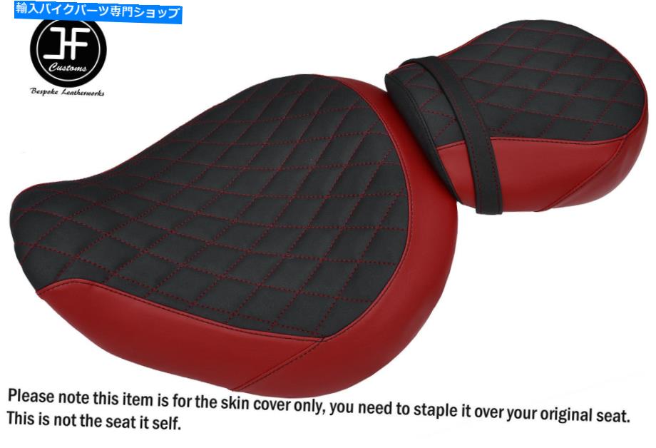 シート DSG3 D赤ブラックビニールカスタムホンダシャドウVT 1100 C3フロントリアシートカバー DSG3 D RED BLACK VINYL CUSTOM FOR HONDA SHADOW VT 1100 C3 FRONT REAR SEAT COVERS