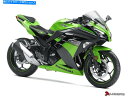 シート 川崎忍者300 2013-2017シートカバーカバーライダー&旅客ルイモト TEAM KAWASAKI NINJA 300 2013-2017 SEAT...