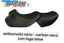 シート BMW R1150 RT TAPPEZZERIA ITALIA OstuniシートカバーマルチカラーNEW BMW R1150 RT Tappezzeria Italia Ostuni Seat Cover Multi Colors New