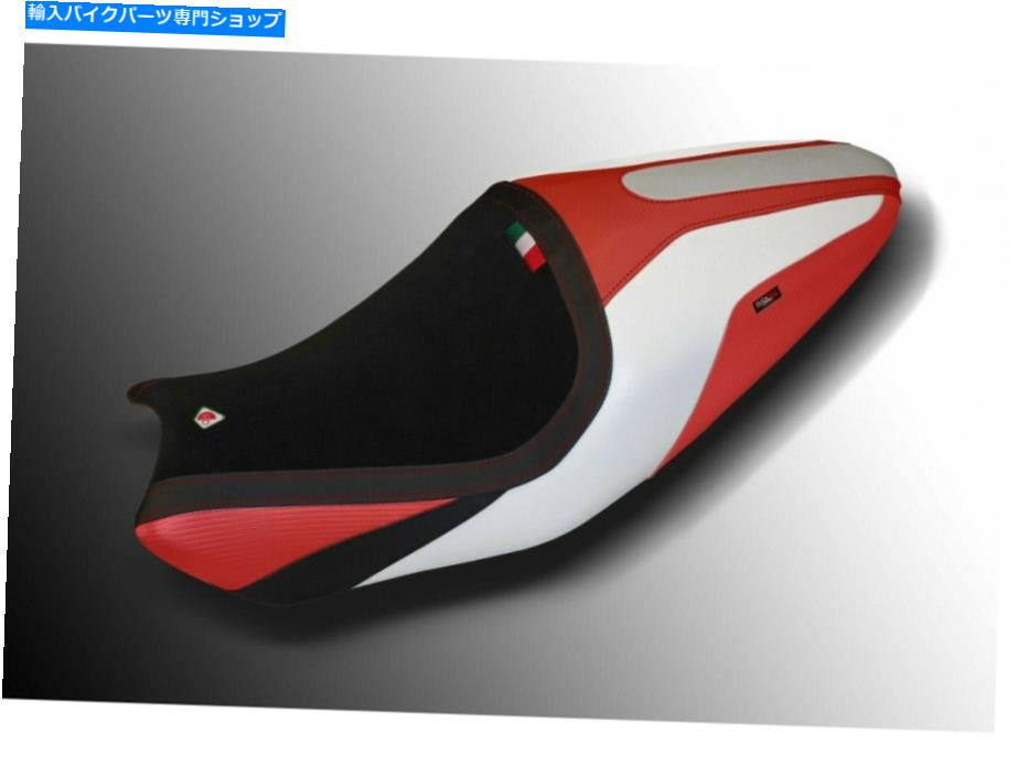 シート DUCATI MONSTER 821 1200 2014-2016 DUCABIKEシートカバーアンチスリップCSM1201新品 Ducati Monster 821 1200 2014-2016 Ducabike Seat Cover Anti-Slip CSM1201 New