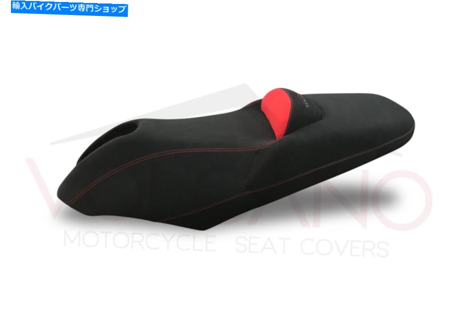 シート Fit Yamaha T-Max 2001-2007火山デザインシートカバーRed Y039A57アンチスリップ Fit Yamaha T-Max 2001-2007 Volcano Design Seat Cover Red Y039A57 Anti Slip