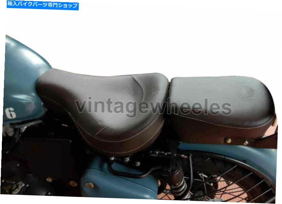 シート ロイヤルエンフィールドエレクトラ350 500用快適なツーリングフロント＆リアシートブラウン Comfortable Touring Front & Rear Seat Brown For Royal Enfield Electra 350 500