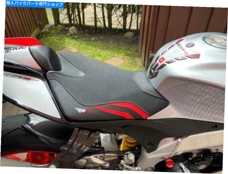 シート Aprilia RSV4 2009-2019 Tappezzeria Italia Velvetエフェクトシートカバー滑り止め For Aprilia RSV4 2009-2019 Tappezzeria Italia Velvet Effect Seat Cover Anti-Slip