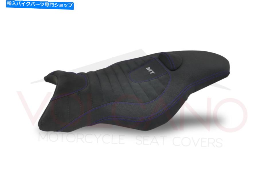  եåȥޥMT 10 2017-2020лǥ󥷡ȥС֥롼Y046C39å Fit Yamaha Mt 10 2017-2020 Volcano Design Seat Cover Blue Y046C39 Anti Slip