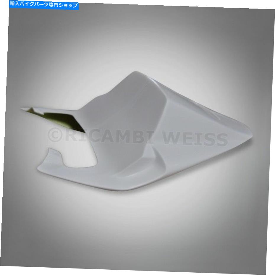 シート TR677 TRIUMPH 675Daytona 06-12レーシングフェアリアリアハンプレースレースカウルシートユニットテール TR677 TRIUMPH 675Daytona 06-12 Racing Fairing Rear Hump Race Cowl Seat Unit Tail