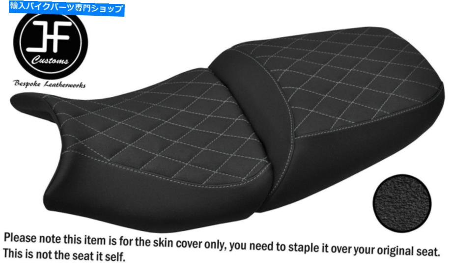 シート Suzuki GSF 650 1250 07-12シートカバー用DSG4グレーSTグリップビニールカスタム DSG4 GREY ST GRIP VINYL CUSTOM FOR SUZUKI GSF 650 1250 07-12 SEAT COVERS