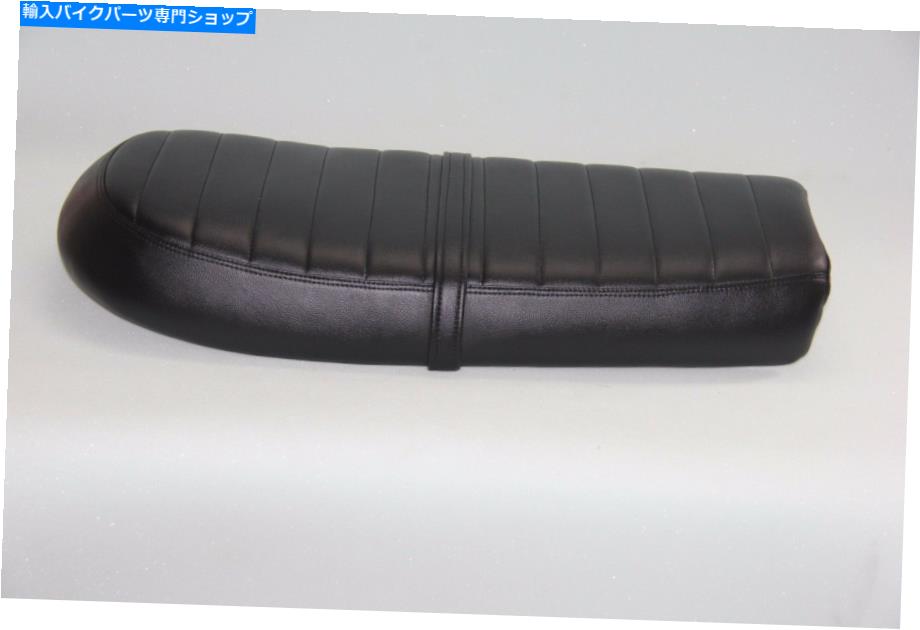 シート 1976-1979 DUCATI 860GTS 900GTS 900 GTS 1976-1979ロープロファイルシートコード：L1010 1976-1979 Ducati 860GTS 900GTS 900 GTS 1976-1979 low profile seat CODE: L1010