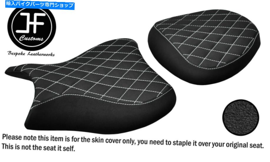 シート Suzuki GSX 1300 08-18フロントリアシートカバー用DSG4ホワイトSTグリップビニールカスタム DSG4 WHITE ST GRIP VINYL CUSTOM FOR SUZUKI GSX 1300 08-18 FRONT REAR SEAT COVER