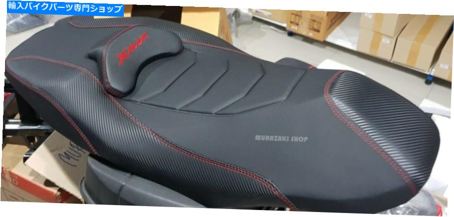  ޥXMAX XMAX300 XMAX-300 x300 2021ȥСɥ륹ݡĥ꡼ Yamaha XMAX XMAX300 XMAX-300 X MAX 300 2021 Seat Covers Saddle Sport Accessories