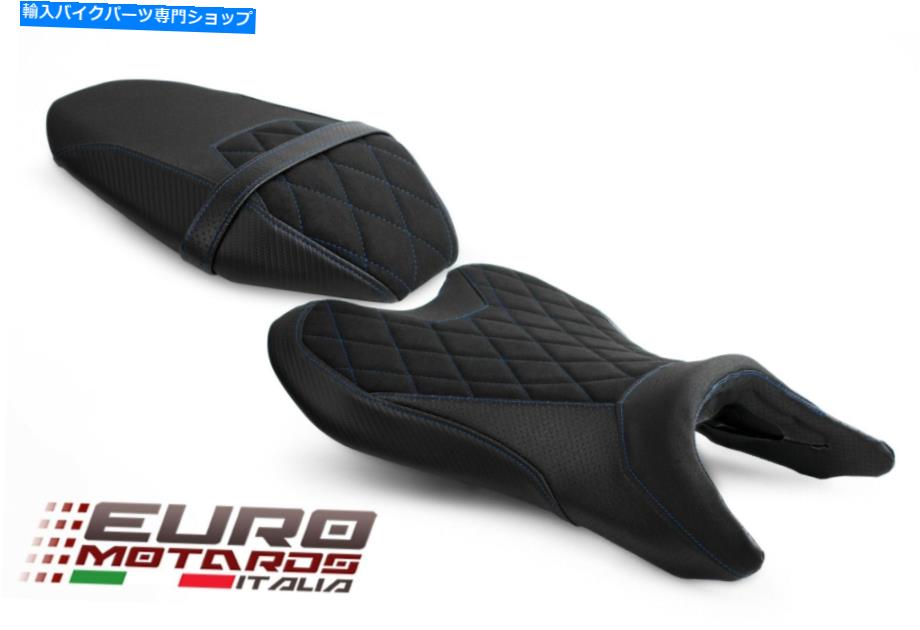シート ヤマハMT-07 18-20のLuimoto Suede TEC-GRIPダイヤモンドシートカバーセットフロントリア Luimoto Suede Tec-Grip Diamond Seat Covers Set Front Rear For Yamaha MT-07 18-20
