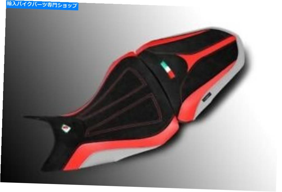 シート DUCABIKE DUCATI MULTISTRADA 1200 DVTコンフォートシートカバーCSMTSC15. Ducabike Ducati Multistrada 1200 DVT Comfort Seat Cover CSMTSC15