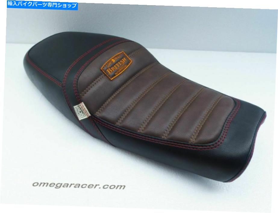 シート TRUSTON（R） - JPカスタムシート「ステップカフェ」 Triumph Thruxton (R) - JP Custom Seat 