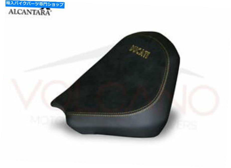 シート DUCATI SportClassic Sports 2006-2009火山シートカバーイエローD048 \ C \ 313 Ducati Sportclassic sports 2006-2009 Volcano Seat Cover Yellow D048\C\313