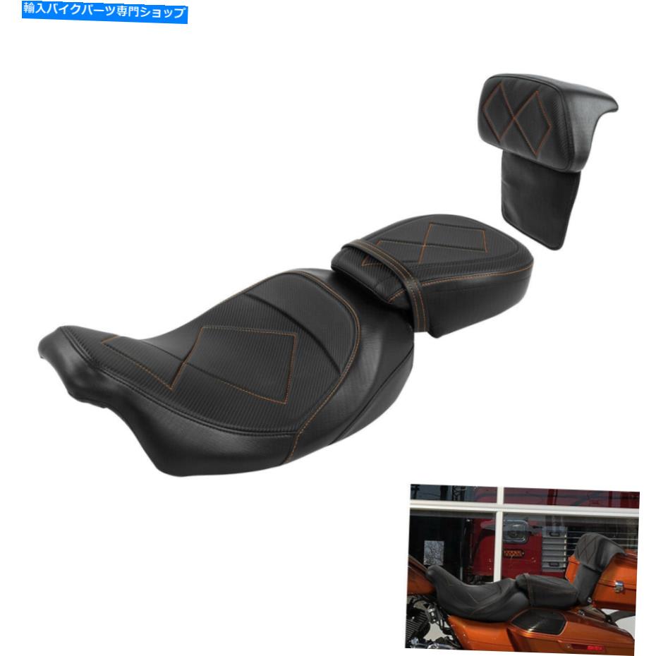 シート PUドライバの乗客のピリオンシート背もたれの背もたれのフィットハーレーCVO道グライド14アップ PU Driver Passenger Pillion Seat Backrest Fit For Harley CVO Road Glide 14-Up