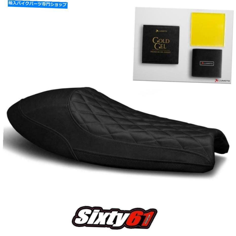 シート Gel 2016 2017 2018 2017 2019 2019 2019 2019 2020年ルイモトブラック Triumph Thruxton Seat Cover with Gel 2016 2017 2018 2019 2020 Luimoto Black