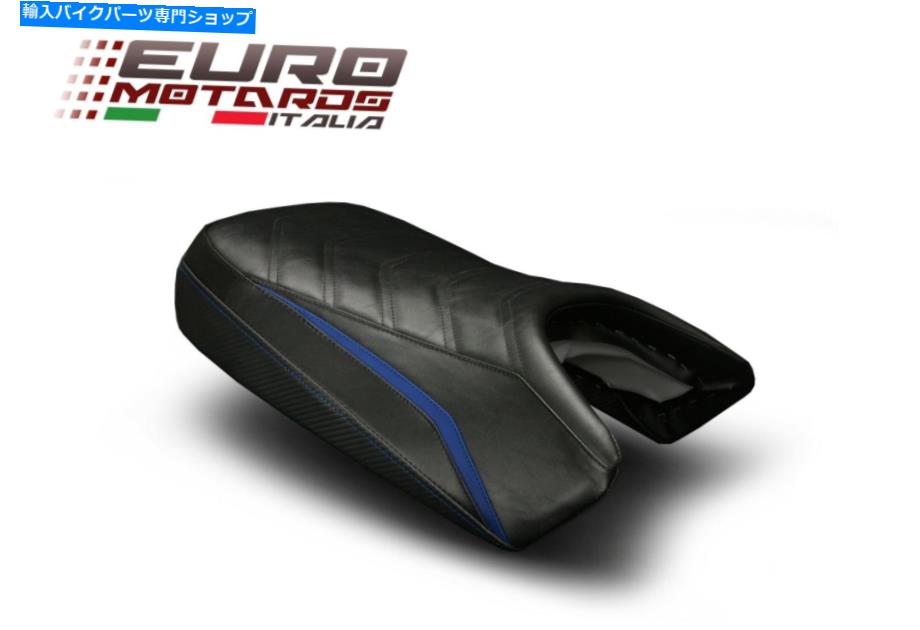 シート ライダー/ゲルのためのルイモトシートカバー新しい5色のオプション2006-18 Luimoto Seat Cover For Rider /Gel New 5 Color options For Yamaha FJR1300 2006-18