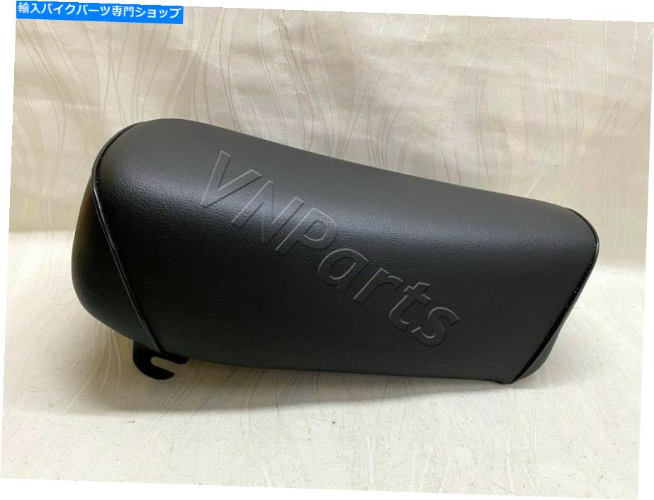 シート 74-76ホンダXR 75 K0 XR75シート。 73 XR75 K1-K3シートサドルを合わせる。メタルベース - パン 74-76 Honda XR 75 K0 XR75 Seat. Fit 73 XR75 K1-K3 Seat Saddle. Metal Base - Pan