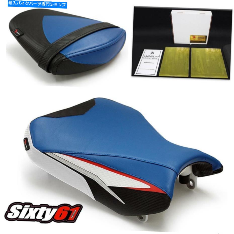  GSXR 600 750ʥС2018 2019 2019 2019 2019 2020 Luimoto Sport Suzuki GSXR 600 750 Seat Covers with Gel 2011-2017 2018 2019 2020 Luimoto Sport