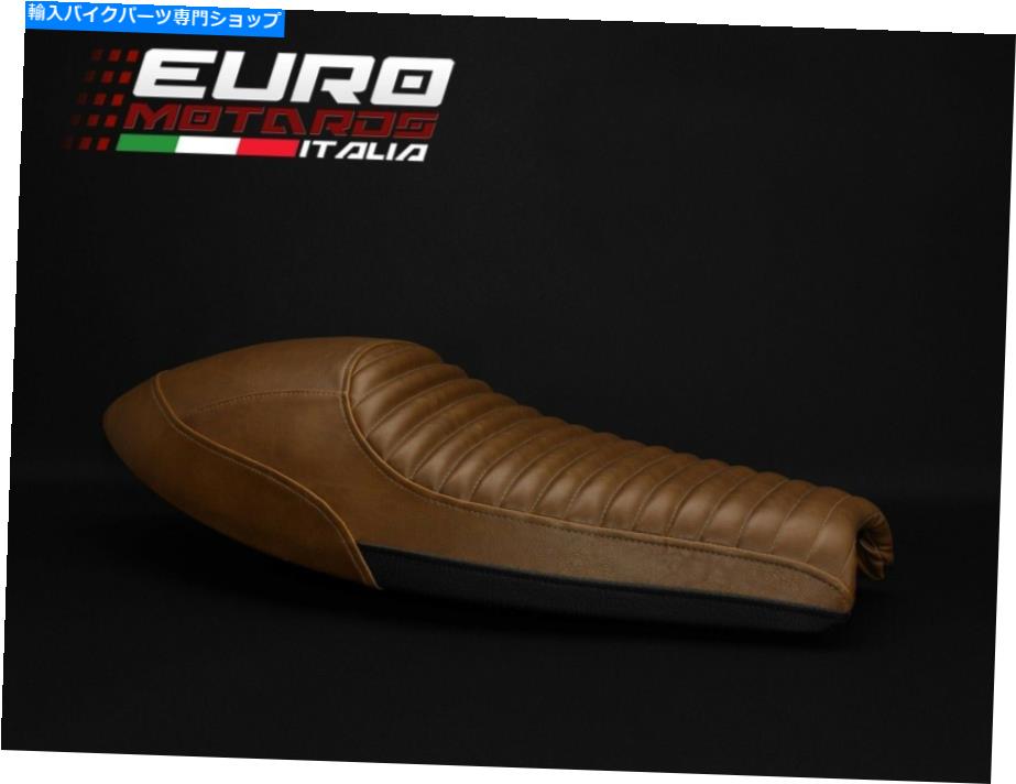 シート Luimotoビンテージクラシックシートカバー3色のTruimph Thruxton 2016-2018 Luimoto Vintage Classic Seat Cover 3 Colors New For Triumph Thruxton 2016-2018