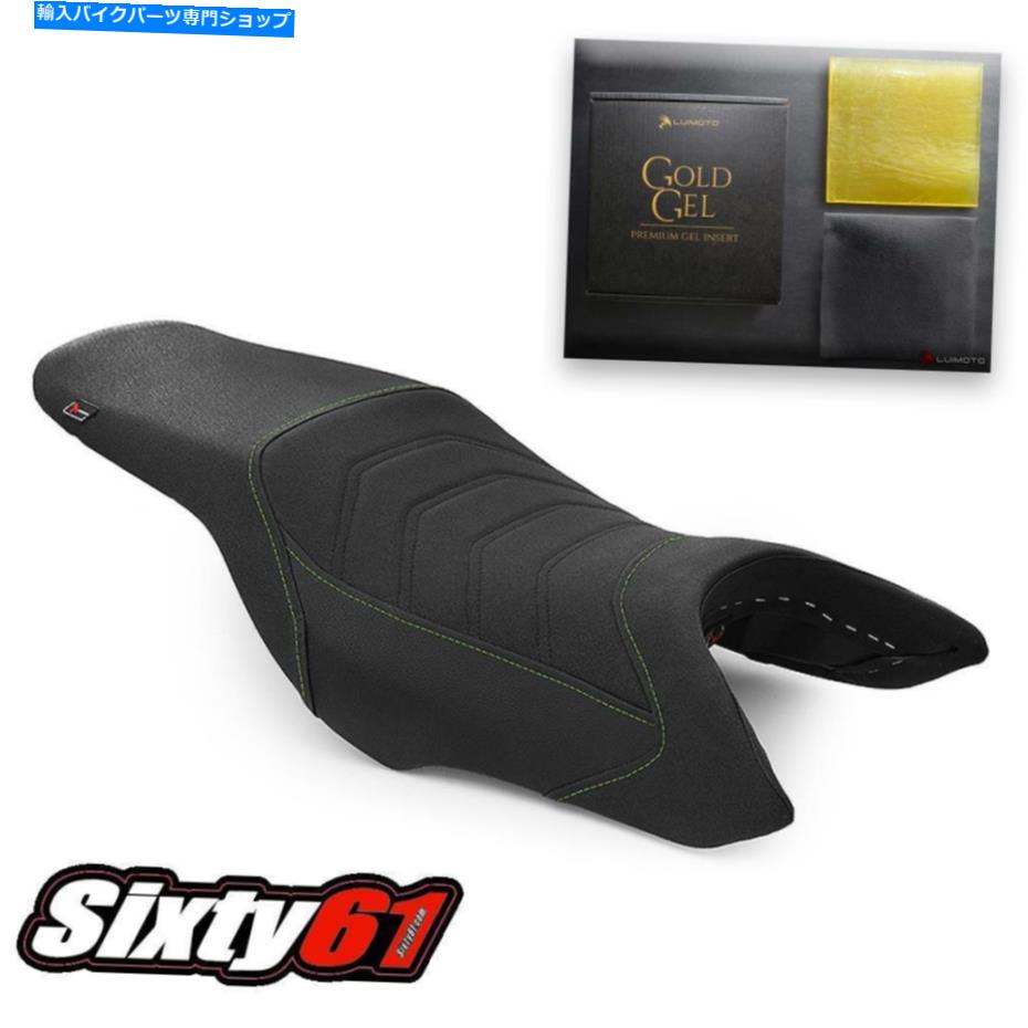 シート ホンダホーネット900 919ジェルパッド2002-2007ブラックグリーンルイモト Honda Hornet 900 919 Seat Cover with Gel Pad 2002-2007 Black Green Luimoto