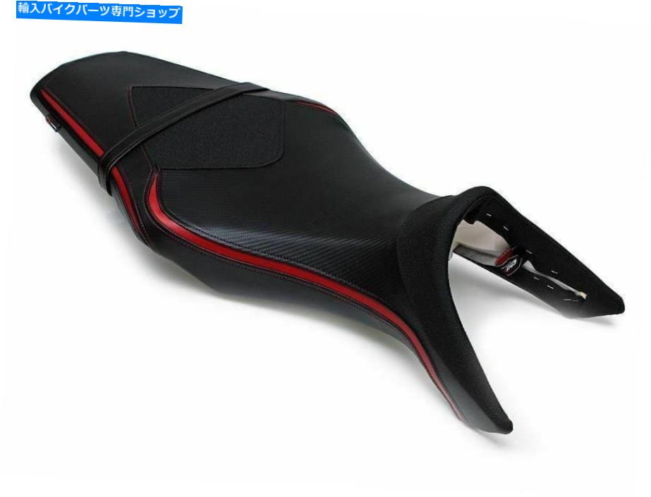シート ヤマハMT-09 FZ-09 2014-2020のためのルイモトデザイナーシートカバースポーツラインTECグリップ Luimoto Designer Seat Cover Sport Line Tec-Grip For Yamaha MT-09 FZ-09 2014-2020
