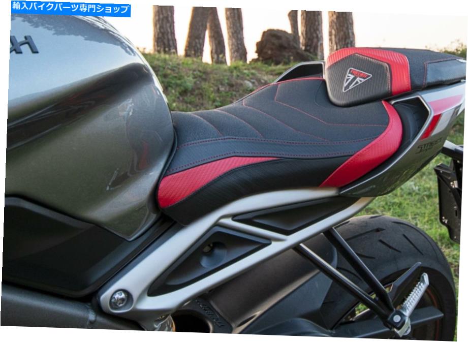シート Triumph Street Triple 765 2017-2020 Tappezzeria Italia Seet Cover Ultra-Grip New Triumph Street Triple 765 2017-2020 Tappezzeria Italia Seat Cover Ultra-Grip New