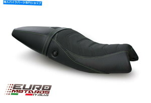 シート Luimoto Cafeラインシートカバー/ジェル新しい5色Triumph Speed Triple 2005-07 Luimoto Cafe Line Seat Cover /Gel New 5 Colors For Triumph Speed Triple 2005-07