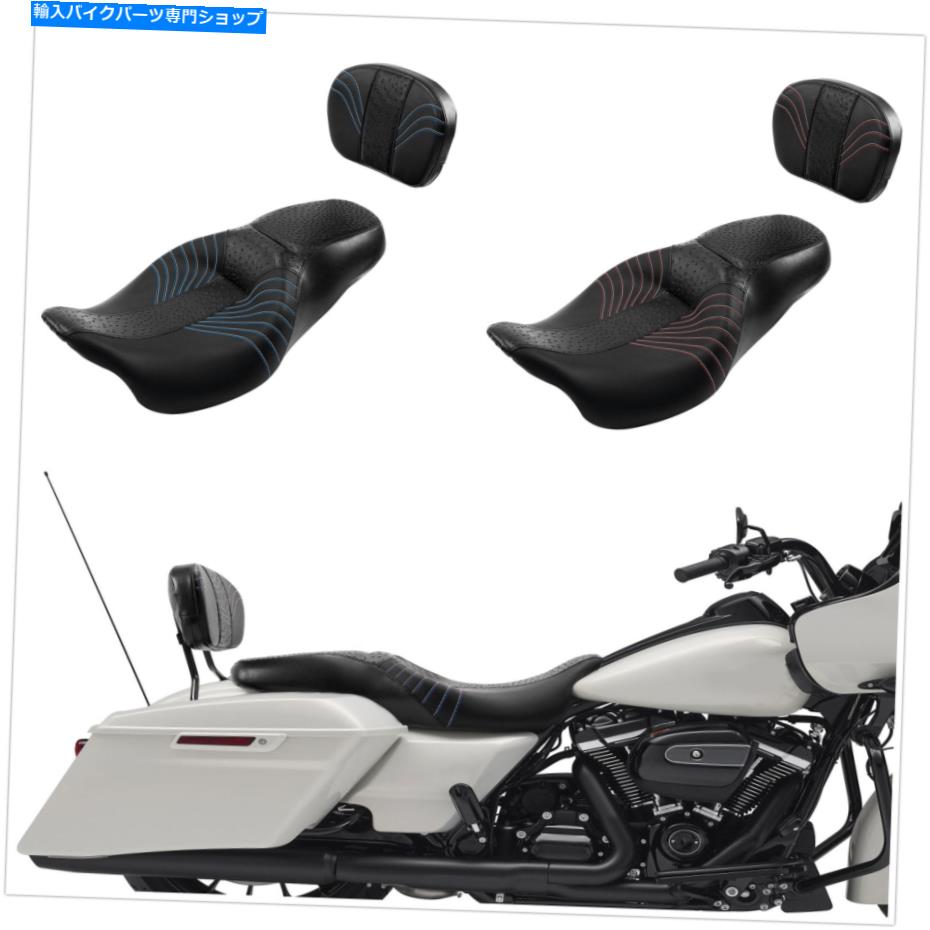 シート ライダー旅客席の背もたれの背もたれフィットハーレーツーリングロードキングエレクトラグライド09+ Rider Passenger Seat Backrest Fit For Harley Touring Road King Electra Glide 09+