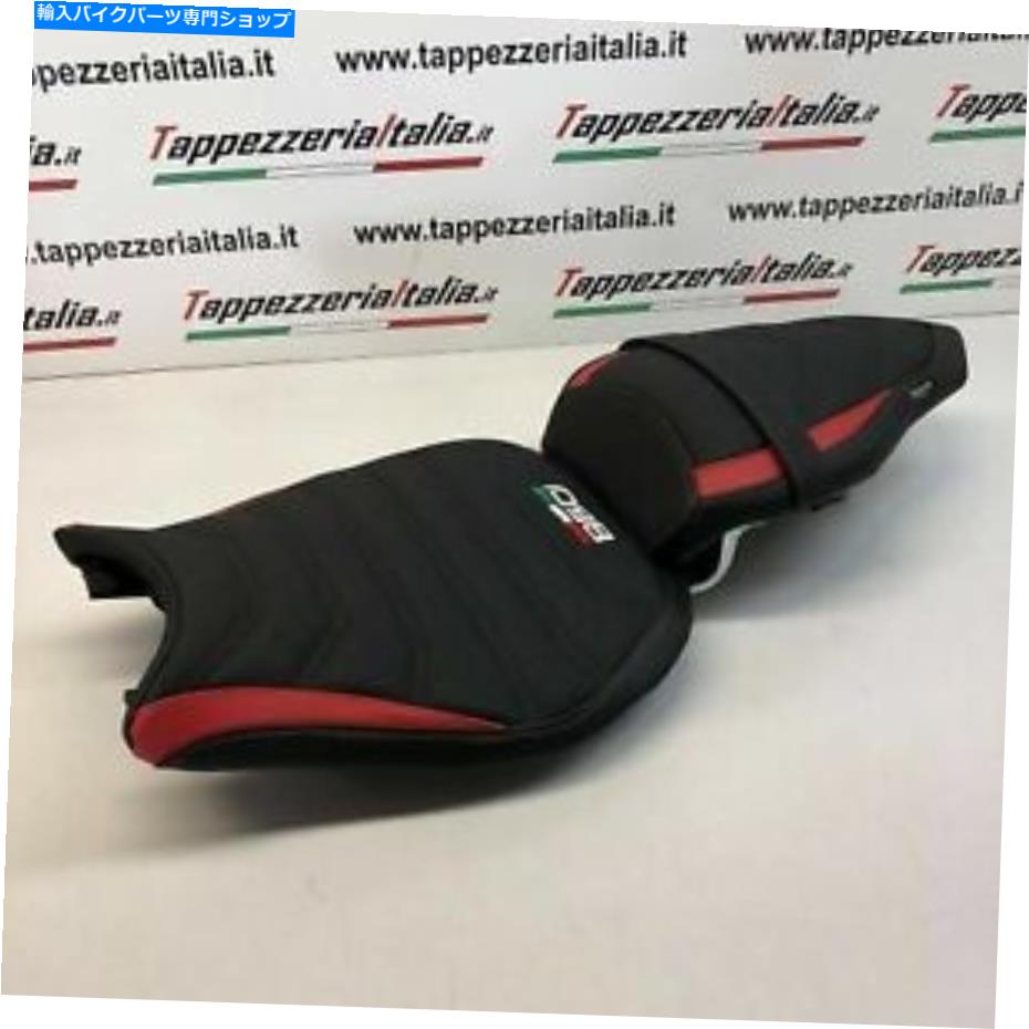 シート DUCATI 1098 Tappezzeria ItaliaシートカバーアンチスリップUltraGrip Corse Ducati 1098 Tappezzeria Italia Seat Cover Anti-Slip UltraGrip Corse